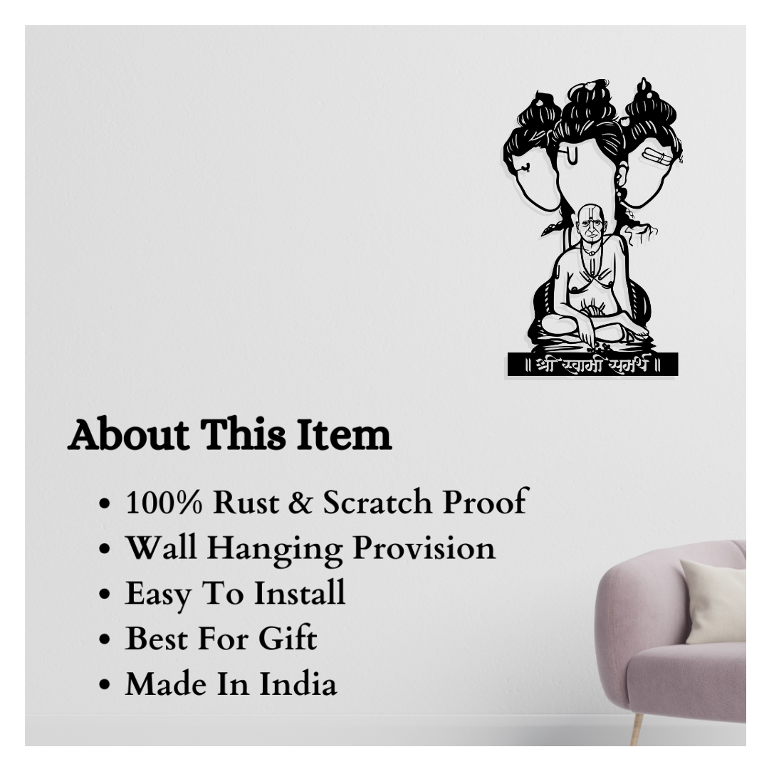 Artrooms Swami Samarth Metal Wall Art - Wall Decoration | Wall Hanging (17x25 inch) | Black Matte Finish