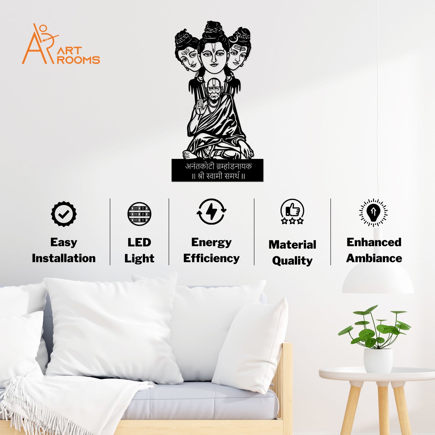 Artrooms Anantkoti Brahmand Nayak Shree Swami Samarth Metal Wall Art With Light