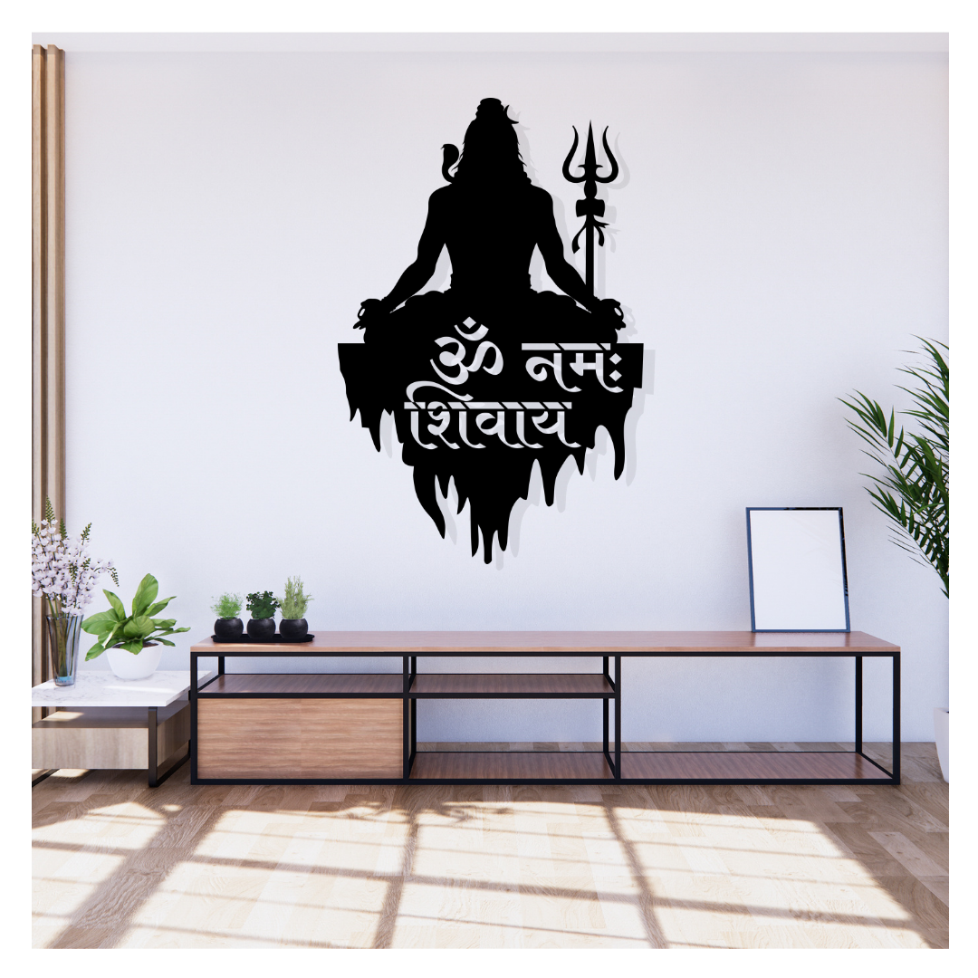 Artrooms Lord Shiva Metal Wall Art - Wall Decoration | Wall Hanging (16x25 inch) | Black Matte Finish