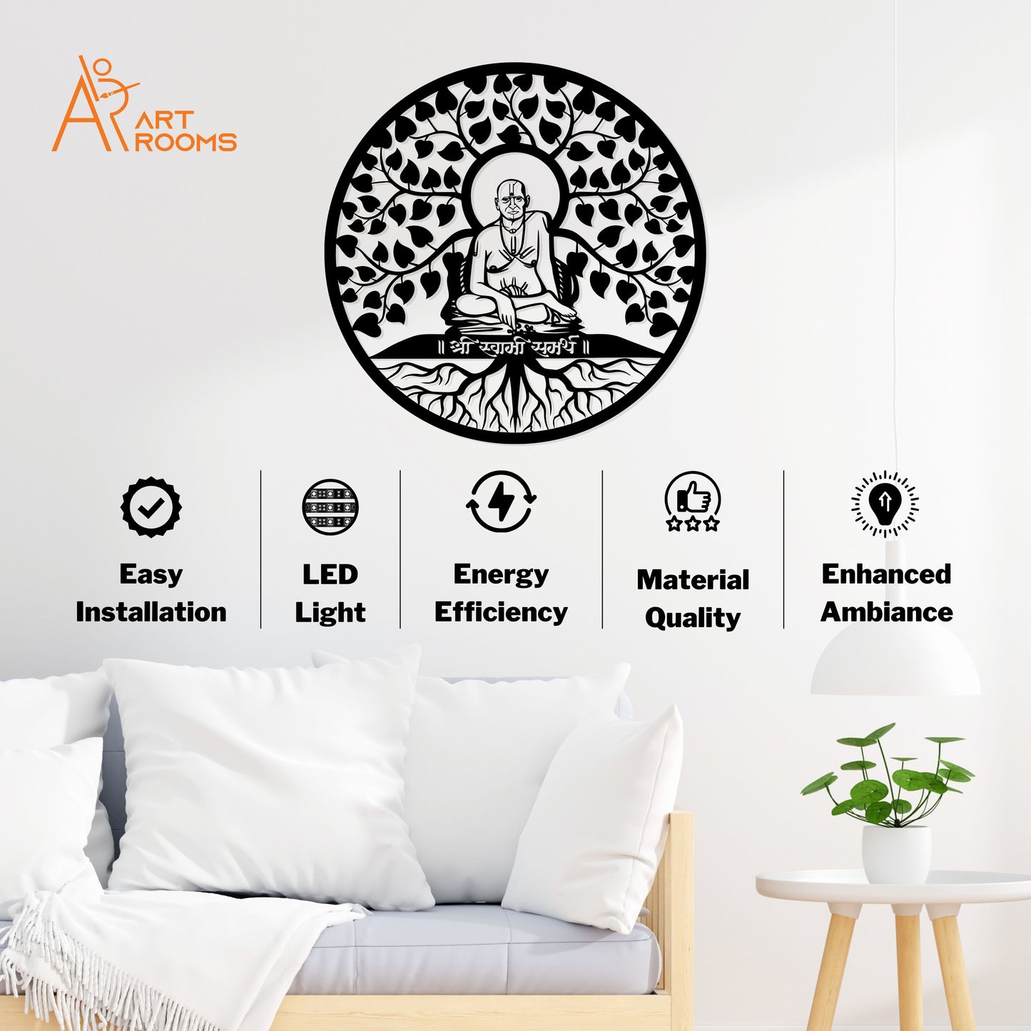 Artrooms Shree Swami Samarth Metal Wall Art With Light