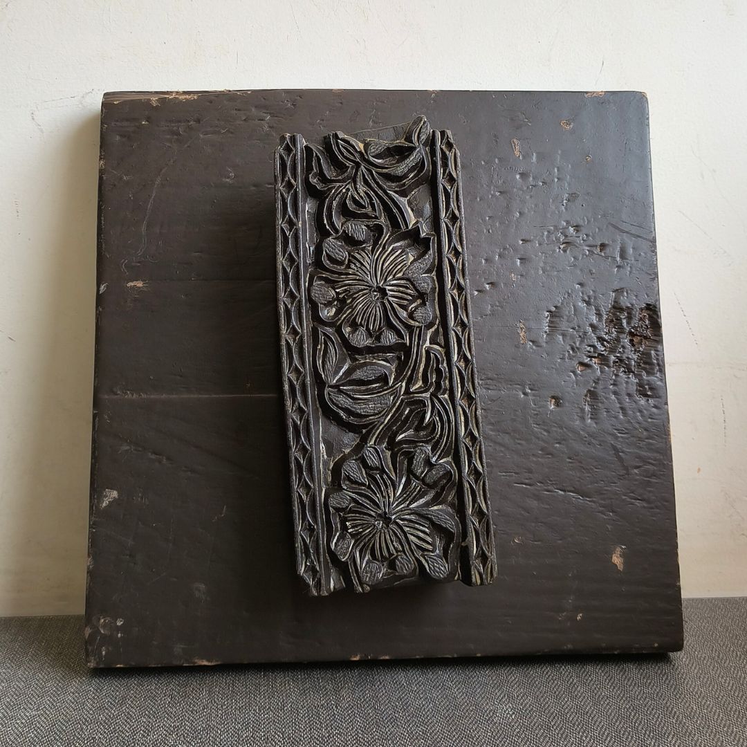 Intricate Wooden Block