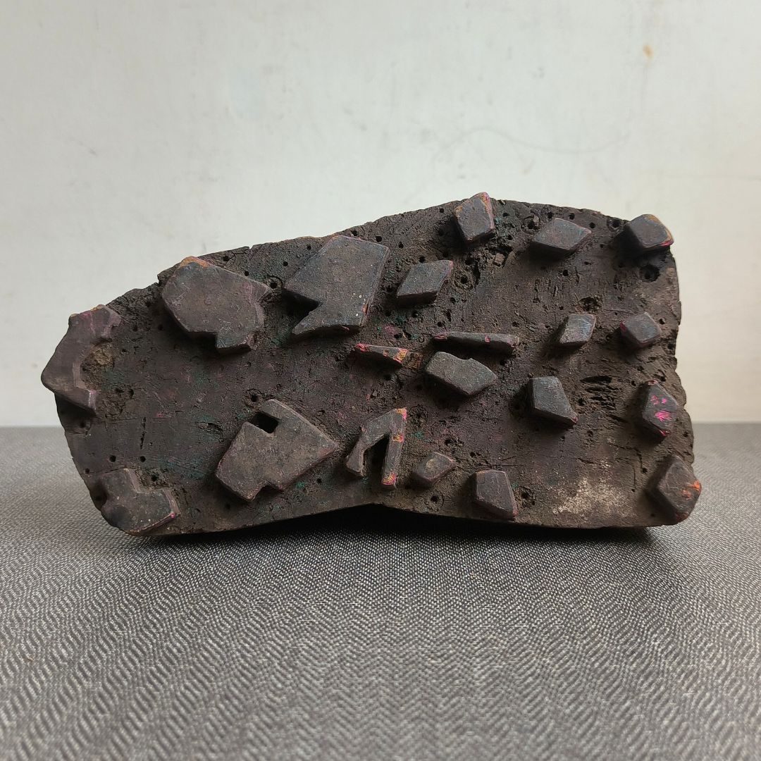 Historic Wooden Printing Block – Traditional Indian Carved Stamp