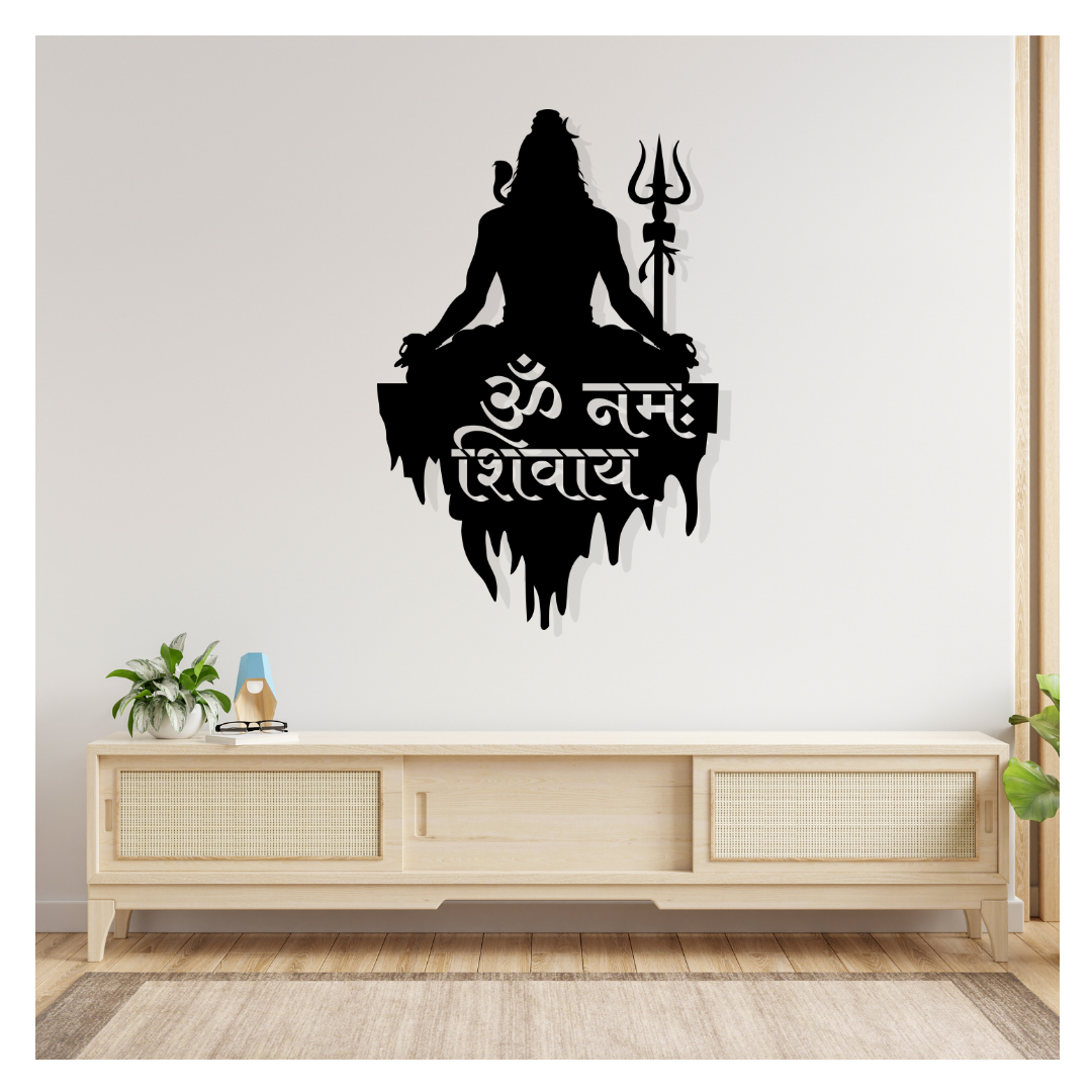 Artrooms Lord Shiva Metal Wall Art - Wall Decoration | Wall Hanging (16x25 inch) | Black Matte Finish