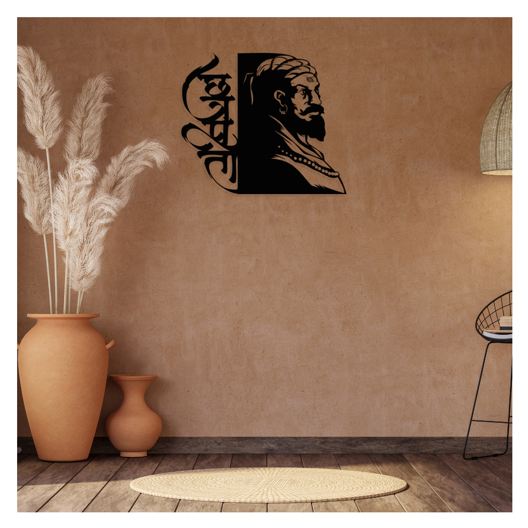 Artrooms Shivaji Metal Wall Art - Wall Decoration | Wall Hanging (25x21 inch) | Black Matte Finish