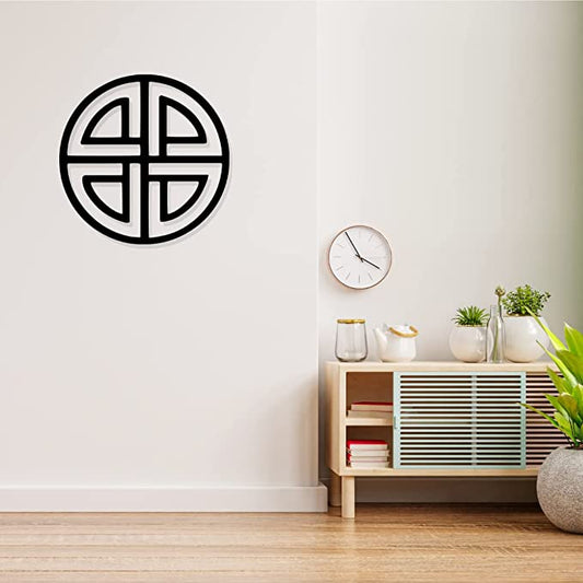 Artrooms Swastik Metal Wall Art - Wall Decoration | Wall Hanging | Black Matte Finish