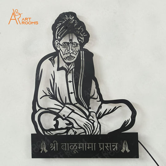 Balumama Metal Wall Art Without Light