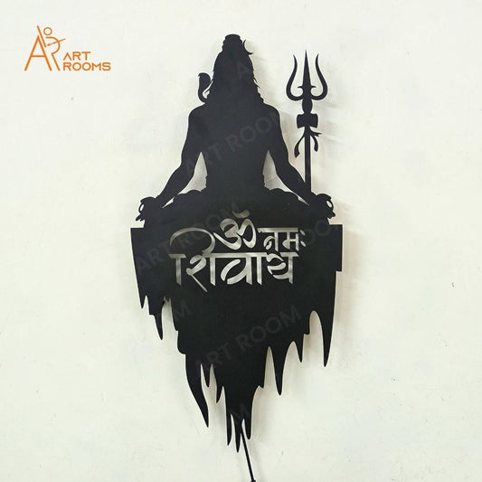 Om Namah Shivay Metal Wall Art Without Light