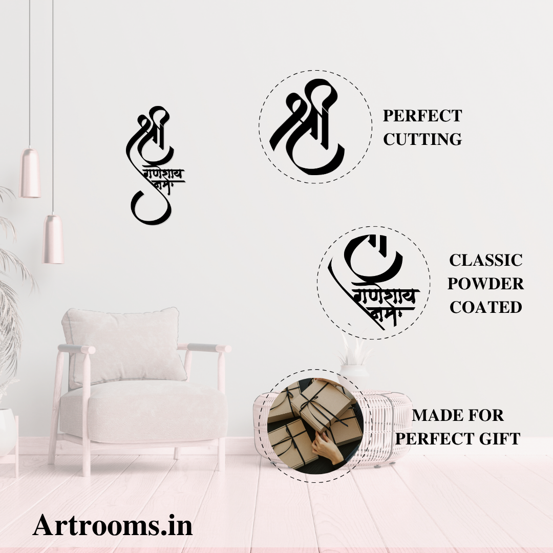 Artrooms Shree Ganeshay Namah Metal Wall Art - Wall Decoration | Wall Hanging (12x24 inch) | Black Matte Finish