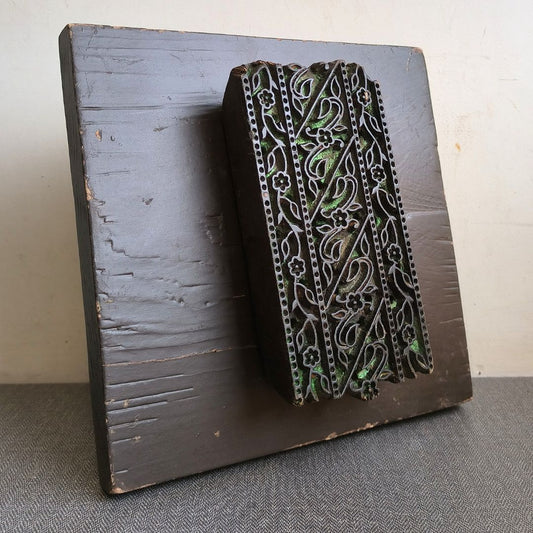 Expressive Wooden Block