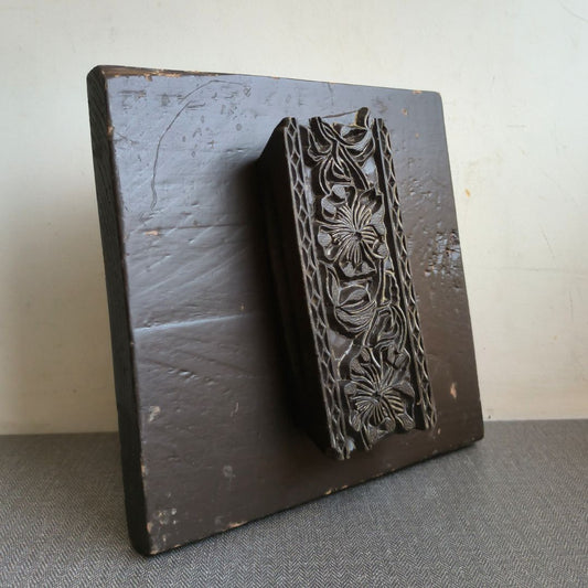 Intricate Wooden Block