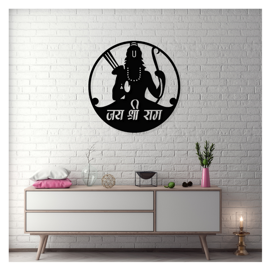 Artrooms Jai Shree Ram Metal Wall Art - Wall Decoration | Wall Hanging (24x24 inch) | Black Matte Finish