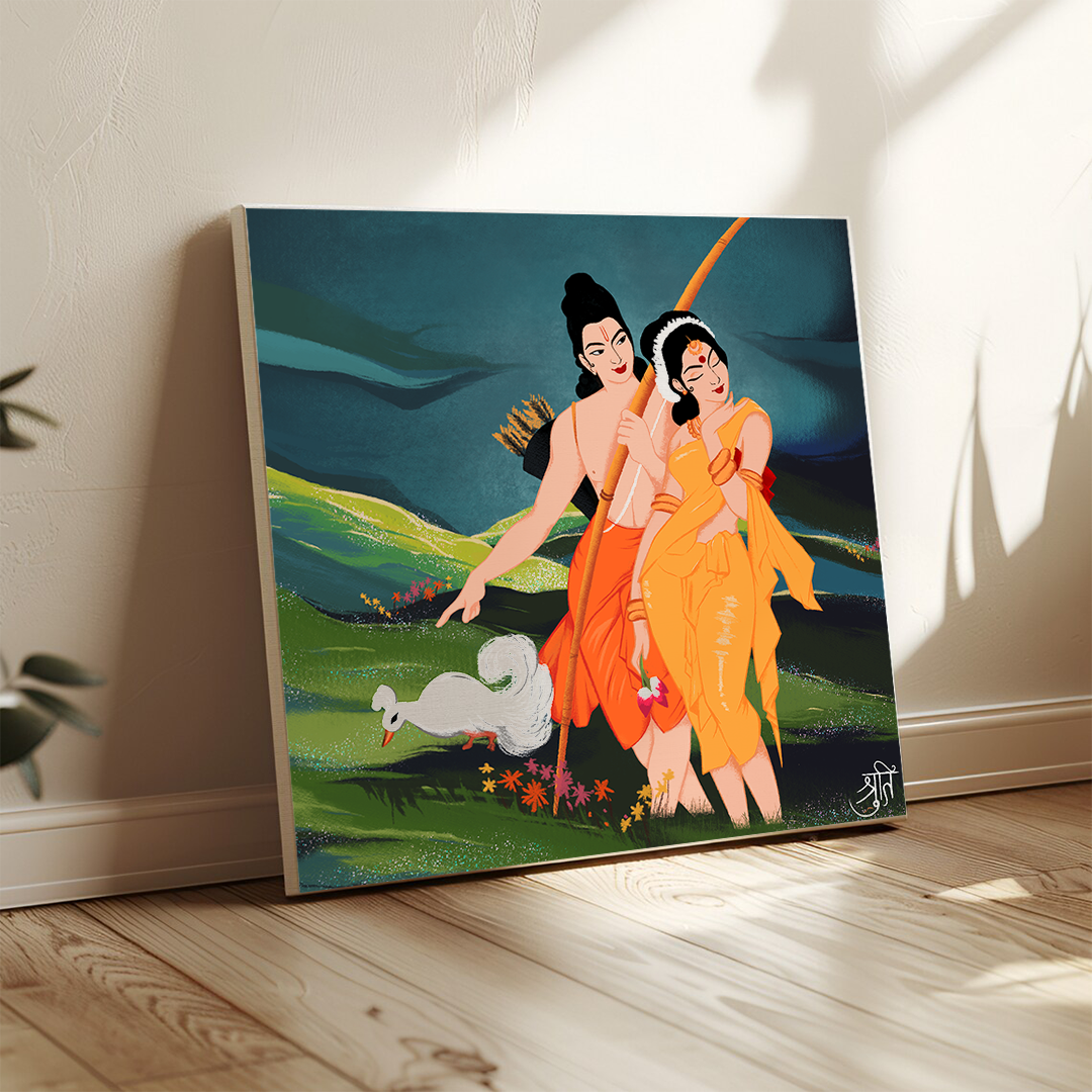 Sita Ram