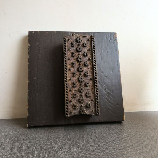 Traditional Wooden Block