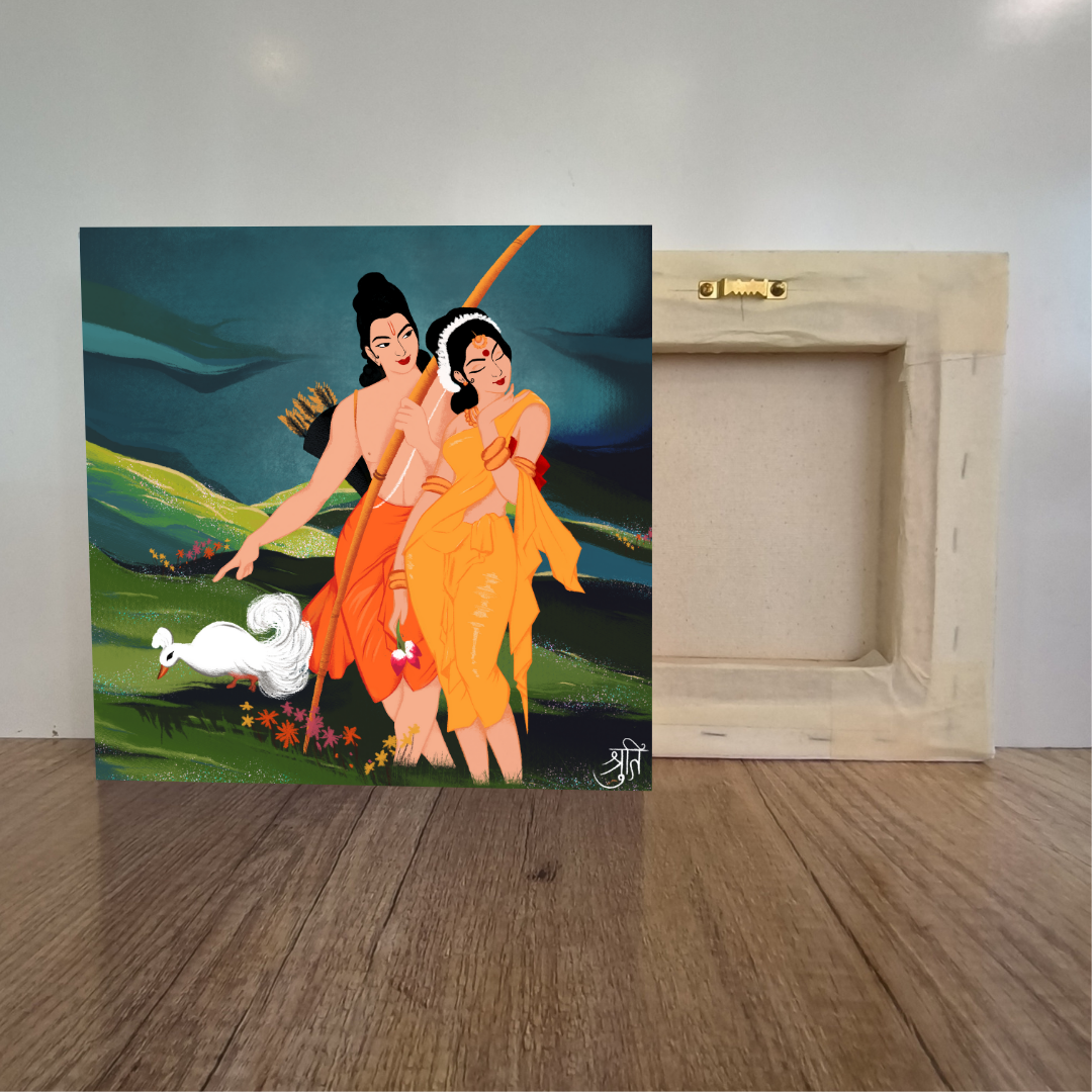 Sita Ram