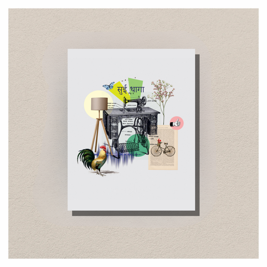 The Magic of Perspective