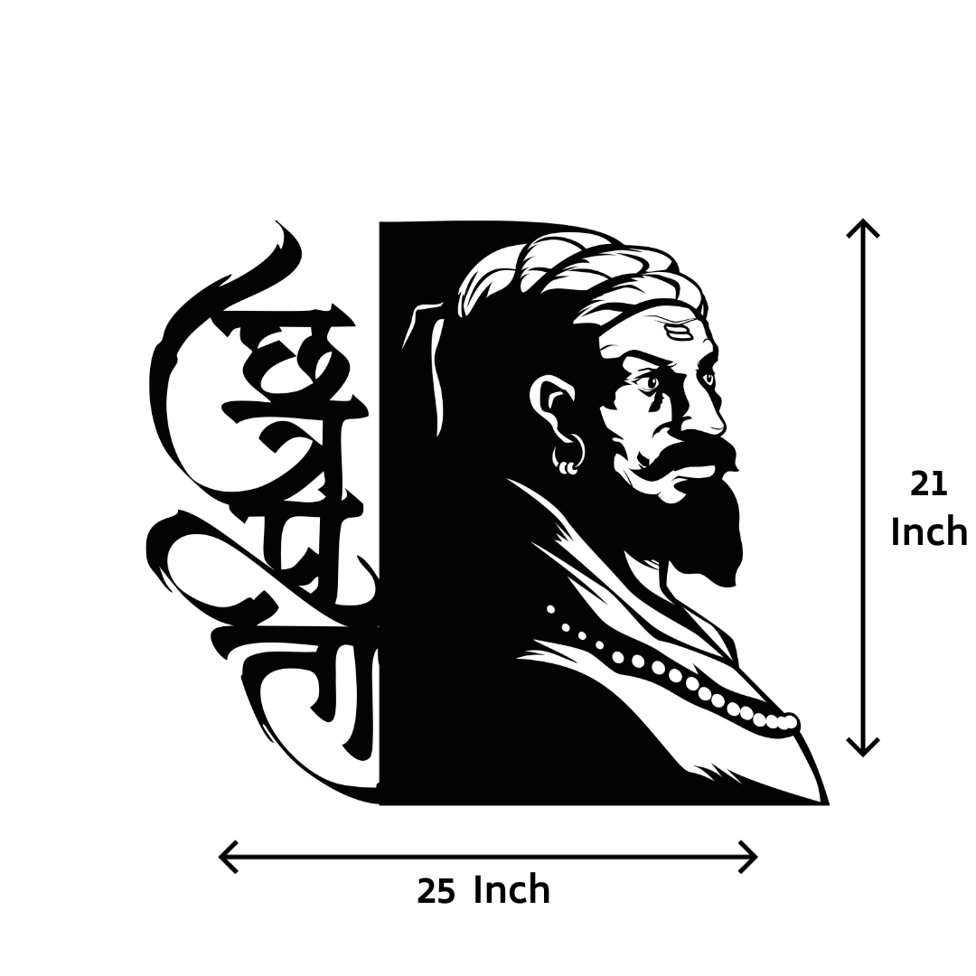 Artrooms Shivaji Metal Wall Art - Wall Decoration | Wall Hanging (25x21 inch) | Black Matte Finish