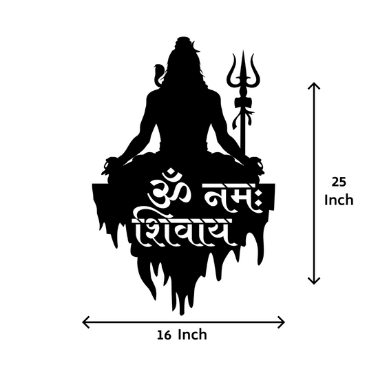 Artrooms Lord Shiva Metal Wall Art - Wall Decoration | Wall Hanging (16x25 inch) | Black Matte Finish