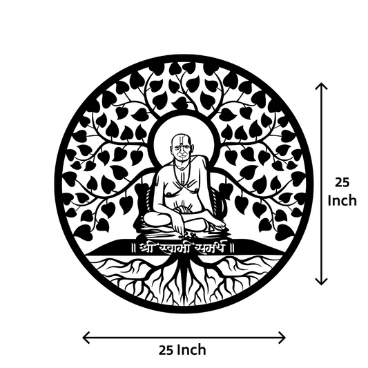 Artrooms Shree Swami Samarth Metal Wall Art - Wall Decoration | Wall Hanging (25x25 inch) | Black Matte Finish