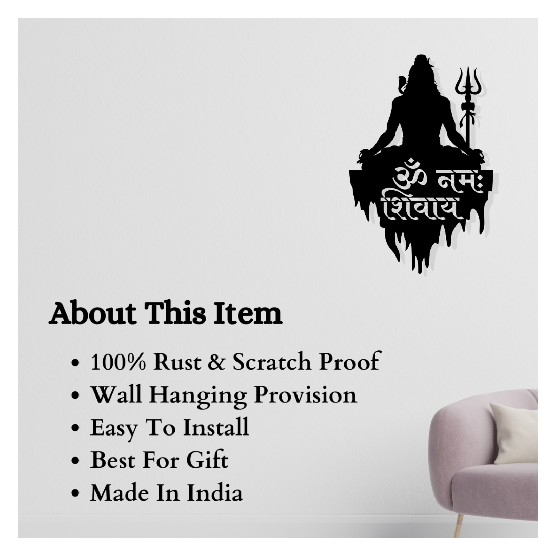 Artrooms Lord Shiva Metal Wall Art - Wall Decoration | Wall Hanging (16x25 inch) | Black Matte Finish