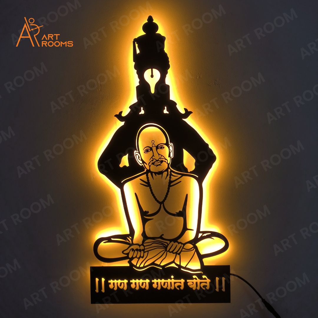 Artrooms Gajanan Maharaj Metal Wall Art With Light