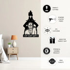 Swami Samarth Metal Wall Art powder coated finish features