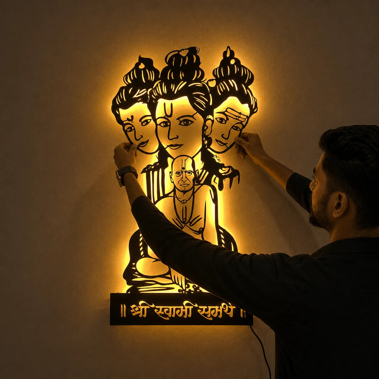 Swami Samarth Metal Wall Art With Light