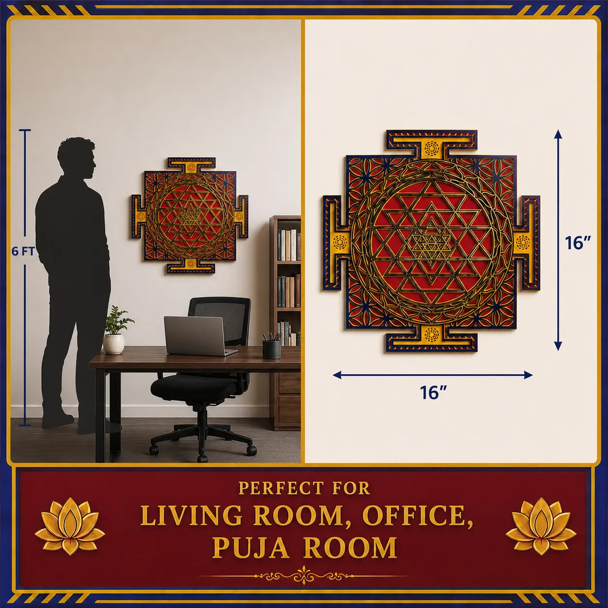 Shri Yantra Wall Hanging | Acrylic Sacred Geometry Art | 16x16 Decor