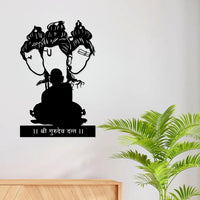 Artrooms Shree Swami Samarth Metal Wall Art - Wall Decoration | Wall Hanging (16x24 inch) | Black Matte Finish