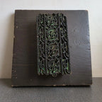 Expressive Wooden Block