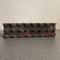 Classic Wooden Block