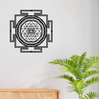 Artrooms Shri Yantra Metal Wall Art - Wall Decoration | Wall Hanging (24x24 inch) | Black Matte Finish