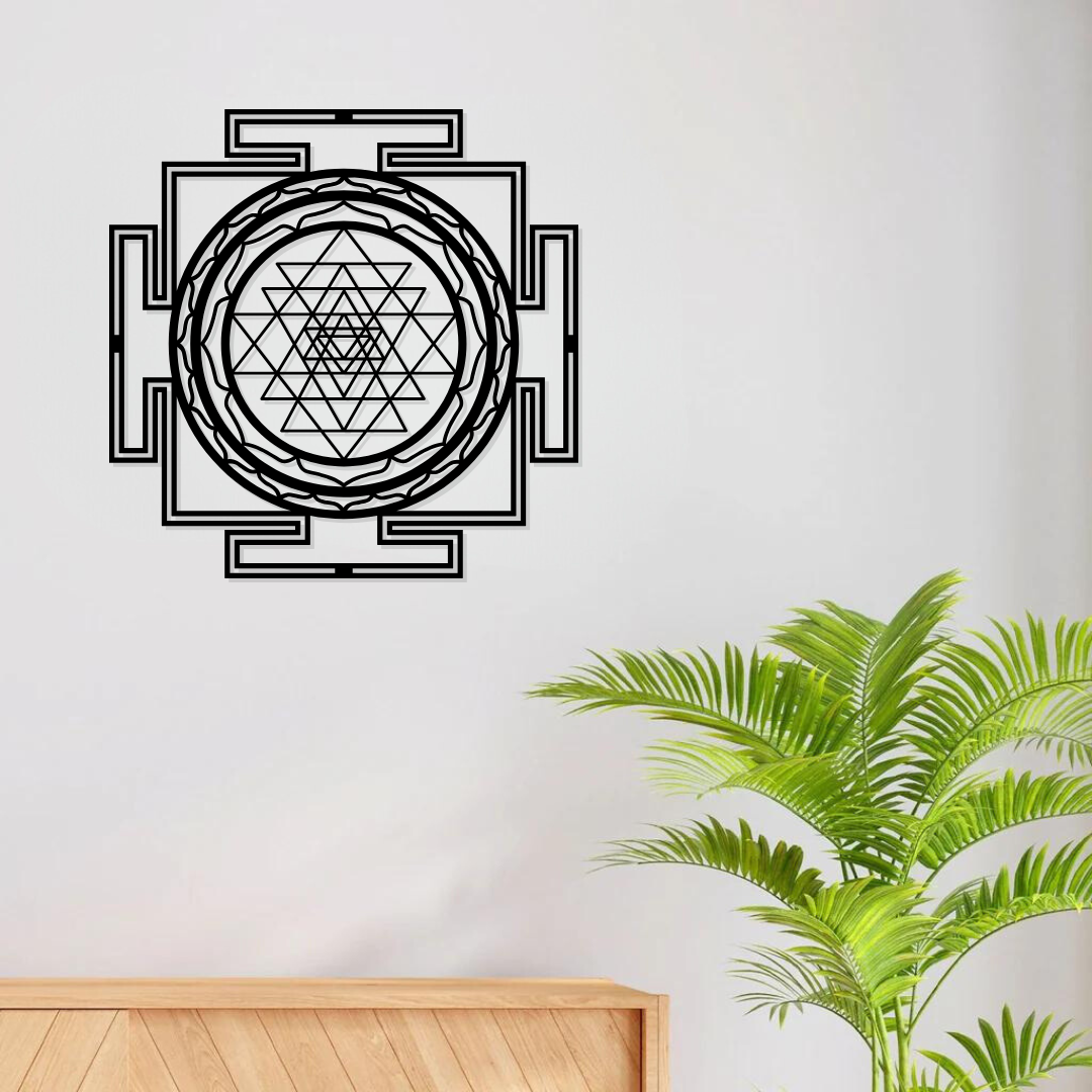 Artrooms Shri Yantra Metal Wall Art - Wall Decoration | Wall Hanging (24x24 inch) | Black Matte Finish