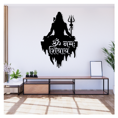Artrooms Lord Shiva Metal Wall Art - Wall Decoration | Wall Hanging (16x25 inch) | Black Matte Finish