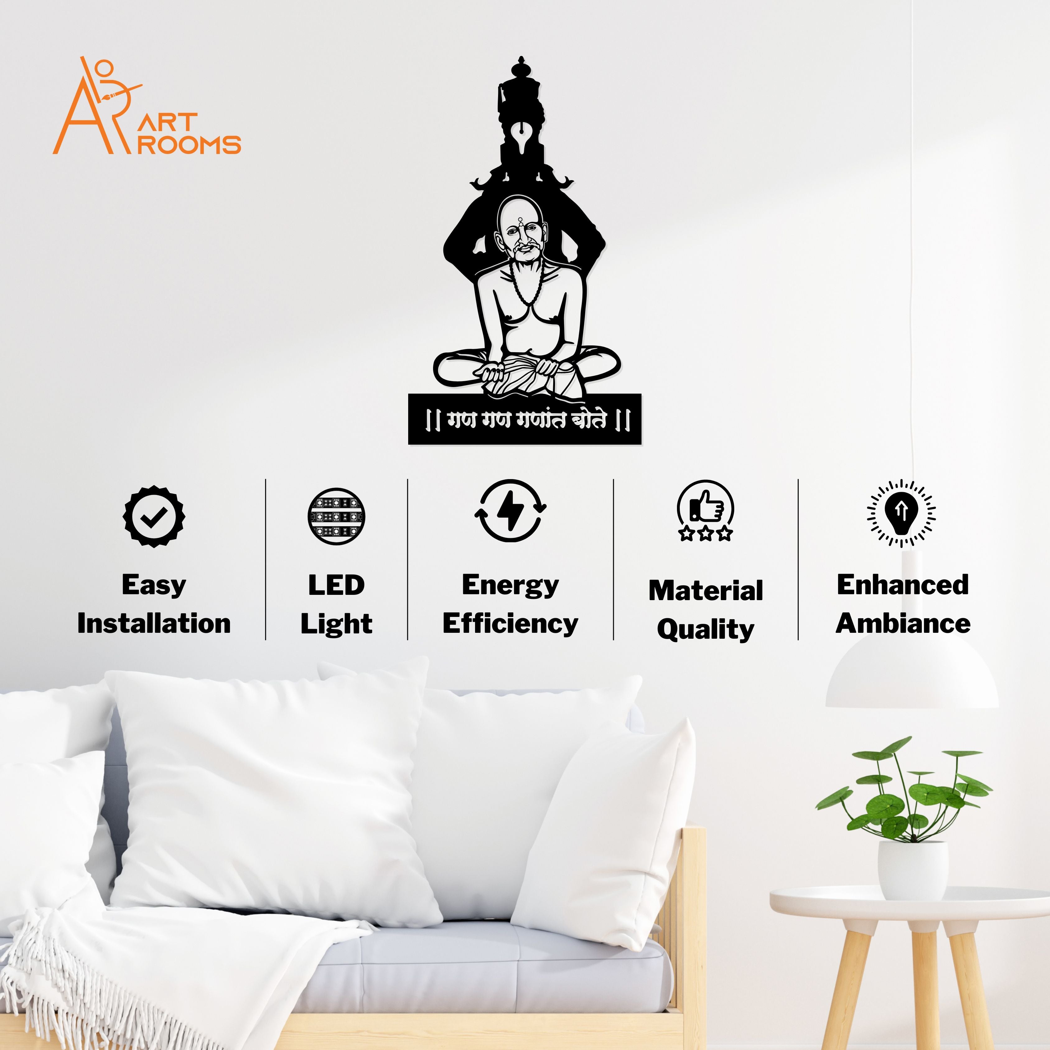 Gajanan Maharaj Metal Wall Art Without Light