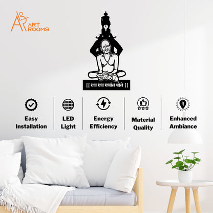 Artrooms Gajanan Maharaj Metal Wall Art With Light