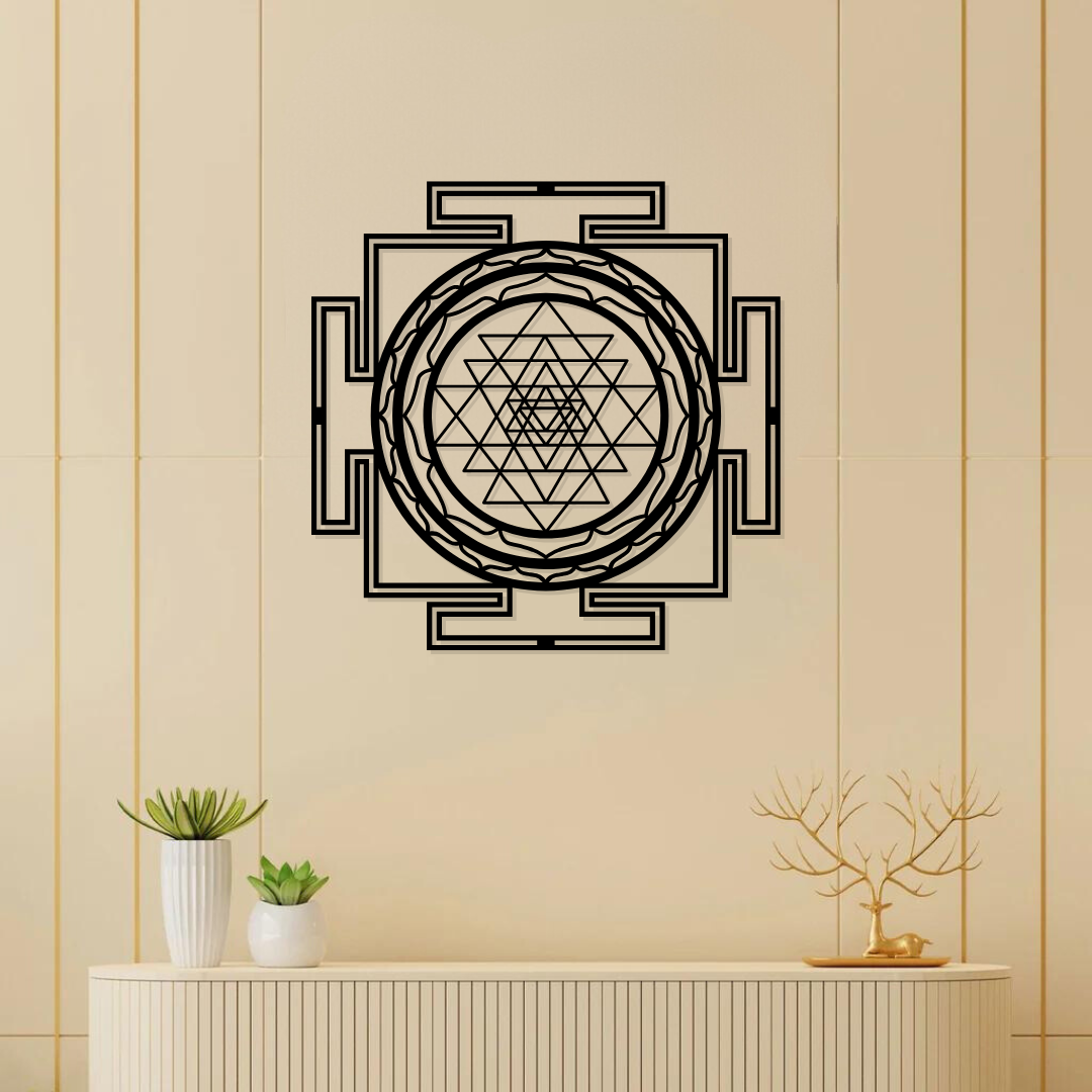 Artrooms Shri Yantra Metal Wall Art - Wall Decoration | Wall Hanging (24x24 inch) | Black Matte Finish