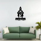 Ram Krishna Hari Swami Samarth Metal Wall Art