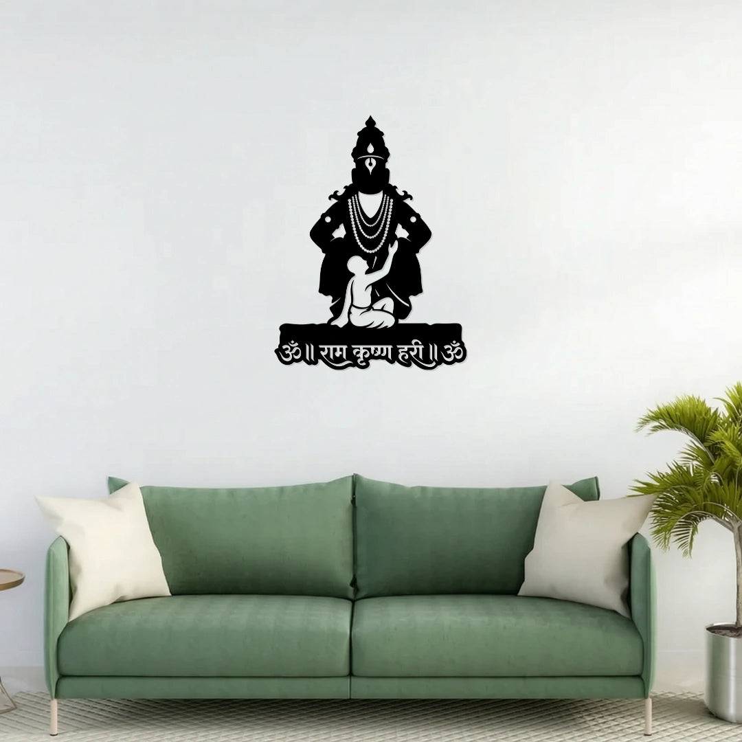 Ram Krishna Hari Swami Samarth Metal Wall Art