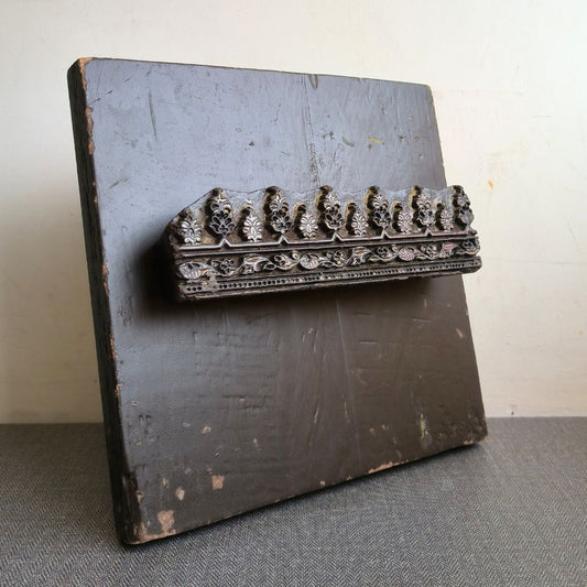 Rustic Wooden Block