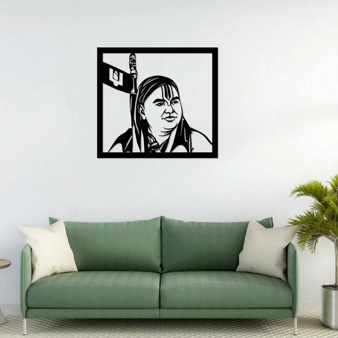 Narendra Maharaj Metal Wall Art