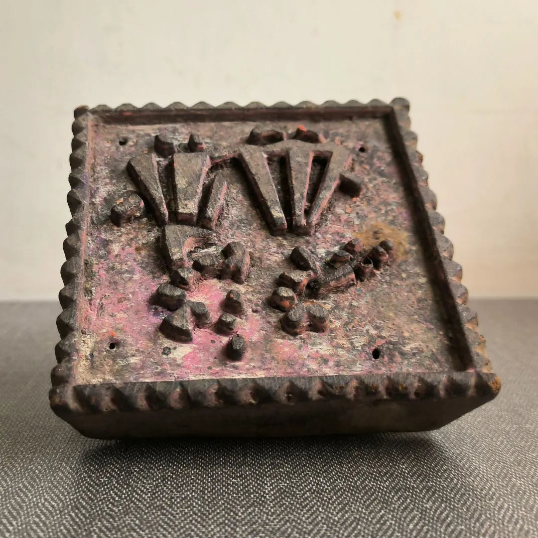 Shop the best Unique Wooden Blocks - Handcrafted and Sustainable ...