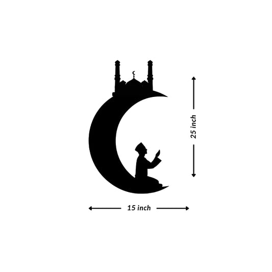 Artrooms Namaz Metal Wall Art - Wall Decoration | EID Wall Hanging (15x25 inch) | Black Matte Finish