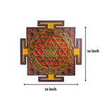 Sri Yantra Mandala Wall Decor 16x16 inch – Artrooms Spiritual Wall Hanging