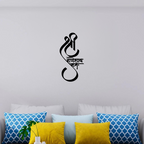 Artrooms Shree Ganeshay Namah Metal Wall Art - Wall Decoration | Wall Hanging (12x24 inch) | Black Matte Finish