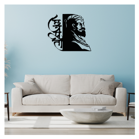 Artrooms Shivaji Metal Wall Art - Wall Decoration | Wall Hanging (25x21 inch) | Black Matte Finish