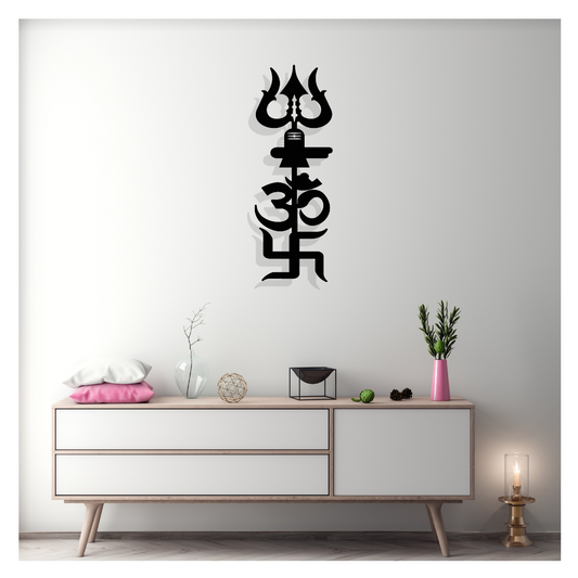 Artrooms Om Swastik Metal Wall Art - Wall Decoration | Wall Hanging (9x25 inch) | Black Matte Finish