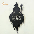 Om Namah Shivay Metal Wall Art Without Light