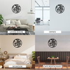 Artrooms Ganesh Shloka Sanskrit Wall Art | Vakratunda Mahakaya Mantra Metal Wall Hanging | 18x18 Inch Round Black Decor for Home, Temple, Living Room & Office