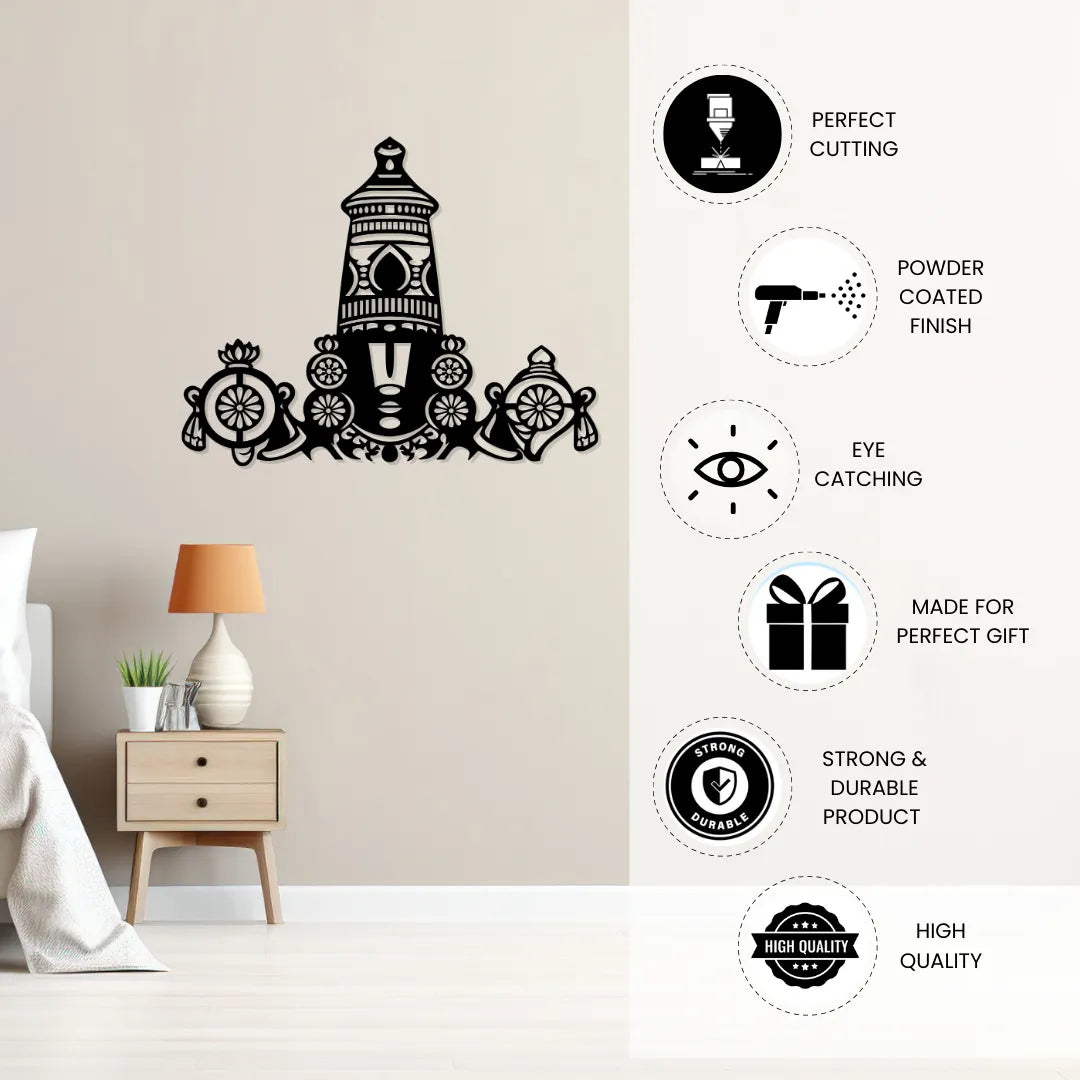Balaji Tirupati Metal Wall Art powder coated finish
