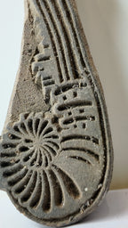 Vintage Wooden Printing Block – Spiral Shell Paisley Form